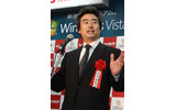 　29日から30日まで、各地でWindows Vistaの発売イベントが開催された。ここでは、東京の秋葉原と、ビックカメラ有楽町店の模様を写真でお伝えする。の画像