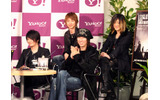 31日、ニューアルバム「LOVE IS BEAUTIFUL」を発売した人気バンドGLAYの4人が、Yahoo!ライブトークに登場。新タイトルへの熱い思いとプライベートトークに盛り上がり、50分にもおよぶ配信時間となった。の画像
