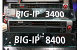 BIG-IPの上位機種（BIG-IP 8400）の画像