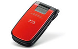 新京ぽん「WX320K」の画像