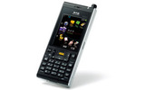 指紋センサ搭載「WX321J」の画像