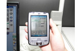 PDAのUI。Fixed Phoneを選べば、自宅の固定電話に切り替えることもできるの画像