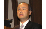 ソフトバンク代表取締役社長の孫正義氏の画像