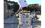 Oh！バカちゃんぴおん〜地上波立入禁止〜の画像