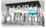 インテルは19日、2月24日から東京・大阪・福岡で順次行われる「VAIO 2007春 体験イベント」に協力することを発表。の画像