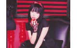 Tommy heavenly6の画像