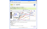 PlaceEngineに対応した駅前探検倶楽部の画像