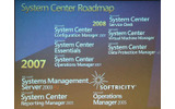 　マイクロソフトは27日、企業向けITシステム運用管理製品群「System Center」の本格出荷に向けて、各製品のロードマップと位置づけについて発表した。の画像