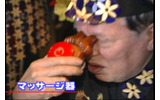 Oh!バカちゃんぴおんの画像