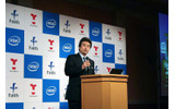 「本日がキックオフ、歴史的な日になる」インテル代表取締役共同社長の吉田和正氏の画像