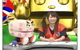 溜池Nowの画像