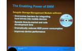　シーゲイトは5日、モバイル端末の外付けストレージとして利用可能な無線接続のHDDモジュールを実現する「DAVEテクノロジー」を公表した。の画像