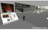 Second Life 建物1Fロビーの画像