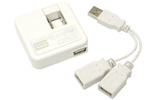 モバイルクルーザー2.0 White USBチェリーケーブルセットの画像