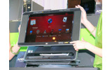 Touch Smart PCには、画面を直接指でタッチして操作することを前提とた簡易シェル「HP Smart Center」が搭載されているの画像