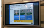 従来型のFeliCaサービス開発。カード形式やネットワーク形態ごとに作りこみが必要の画像