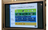 プラットフォームを共通化すれば、出入り口の形式や決済システム、サービスの開発のコストダウンが可能だの画像