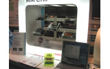 MM Chip展示ブースの画像