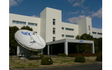 NEC我孫子事業場の画像