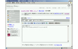 はてなダイアリーへの動画貼り付け記述例の画像