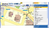 地図スクロール、検索候補の表示などWeb2.0機能が強化されたの画像