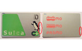 PASMOとSuicaの違いは、短辺の切り込みの形だけだの画像