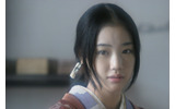 蒼井優の画像