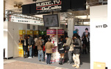 NTTドコモの春モデル体験イベント「music.tv:DoCoMo」をJR横浜駅西口イベントスペースで開催の画像