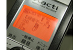 録音モードはリニアPCMのほか、MP3形式のXHQ、HQ、SP、LPの計5種類の画像
