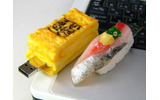 「SushiDisk-あじ」と「SushiDisk-玉」の画像