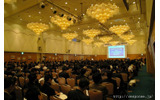 MCPCアワード2007 最終審査・表彰式会場の画像