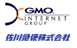 GMOインターネットは22日、佐川急便との共同出資により、EC(eコマース)専門事業を共同運営する新会社「GMOソリューションパートナー株式会社」を設立し、3月23日より営業を開始すると発表した。の画像