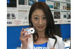 RBB TODAYのデジタル家電情報コーナー“Digital Freak”では、アジア最大規模の写真・映像機材の展示会「フォトイメージングエキスポ 2007(PIE 2007)」を総力取材。初日の記事として主要メーカーのブースを紹介中だ。の画像