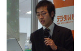 3月23日デジタルハリウッド大学・秋葉原メインキャンパスにて「Web 2.0時代のビジネス戦略と人材育成」をテーマにしたフォーラム「デジタルハリウッド・ソリューションフォーラム2007」を開催された。の画像