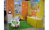 H-15のCDKの画像