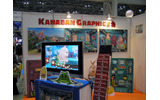E-4のKANABAN GRAPHICSの画像