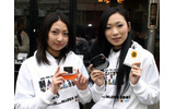 24日〜25日まで、東京、表参道キャットストリート付近で、mylo、FON、Skypeが体験できるイベント「HAPPY WIRELESS FES」が開催中だ。の画像