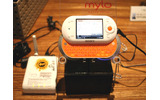 24日〜25日まで、東京、表参道キャットストリート付近で、mylo、FON、Skypeが体験できるイベント「HAPPY WIRELESS FES」が開催中だ。の画像