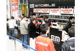 　31日、イー・モバイルのサービス開始を記念した「イー・モバイル開業記念カウントダウンセレモニー」が、有楽町ビックカメラ本館にて行われた。の画像