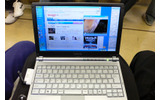 イー・モバイルは31日、HSDPAを用いたモバイルデータ通信サービス「EMモバイルブロードバンド」を開始した。最大3.6Mbps、しかも月額5,980円の固定料金だ。気になるのはそのエリアだが、急速に拡大してきそうだ。の画像