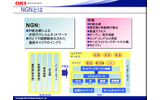 図10の画像