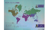 　1日、日本アルカテルと日本ルーセント・テクノロジーが合併し「日本アルカテル・ルーセント株式会社」が誕生した。の画像