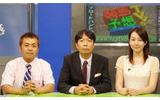 　フジテレビ On Demandは6日、人気番組「競馬予想TV!」でGI高松宮記念（3月25日）、日曜阪神9Rの明石特別（4月1日）と高額配当的中が続出し、番組の週間収支1,249,190円、回収率705％を記録したことを発表した。の画像