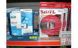 今週は、各メーカーから出揃った感のあるPC用のワンセグチューナーを調査してみた。の画像