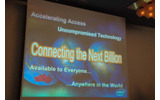 Intel World Ahead構想の画像