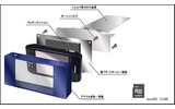 W-ZERO3 for Spot Media」端末セット の画像