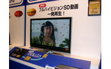前面にSDメモリーカードスロットを搭載の画像