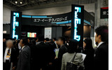 Display2007の会場で、自発光型の次世代ディスプレイ「FED(Field Emission Display)」が初公開となった。の画像