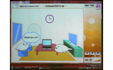 Outlook 2007も学べるようになった学習ソフト「動画で学ぶOffice 2007 Personal」の画像
