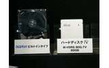 左はテレビに内蔵されるiV規格のHDD。右はiVカートリッジ版のHDDの画像